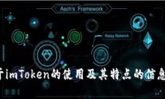 抱歉，我無法提供下載鏈接或幫助獲取特定的應(yīng)