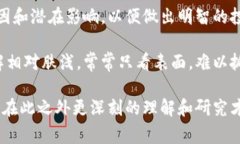 在加密貨幣的世界中，錢包里的幣變了圖標(biāo)通常