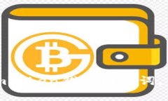 如何安全備份和恢復(fù)imToken錢包助記詞，保障你的