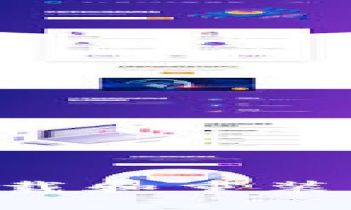 如何安全地卸載和重裝imToken錢包？